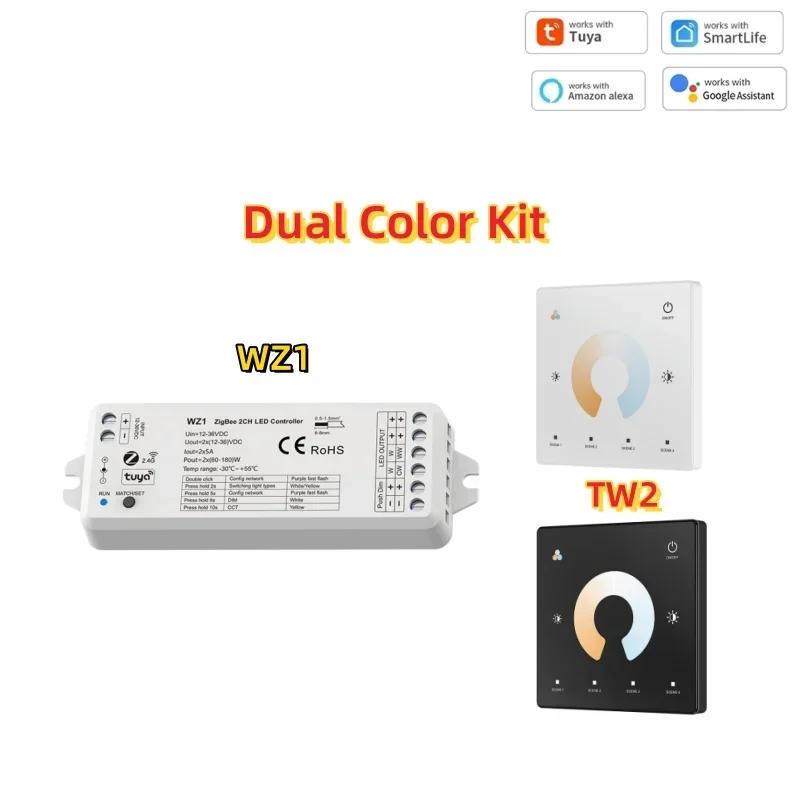 WZ1 Tuya LED Controller RT1 RT2 TW1 TW2 ZigBee 2CH*5A Wireless RF Dimmer DC12-24V 36V for Single Color CCT LED Strip Light Lamp