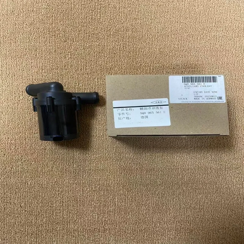 For 1pc Engine Electric Auxiliary Water Pump 5Q0965561E 5Q0965561C Atlas Tiguan Touran A3Q3 Seat Leon Tarraco Cupra Leon