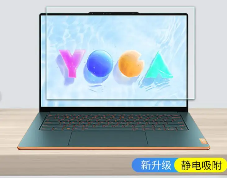 1PCS Anti-Scratch Anti-glare Matte Flexible Film Screen Protector For Lenovo Yoga Slim 7 Pro 14 14IAH7 14IAP7 7i Aura Gen 10