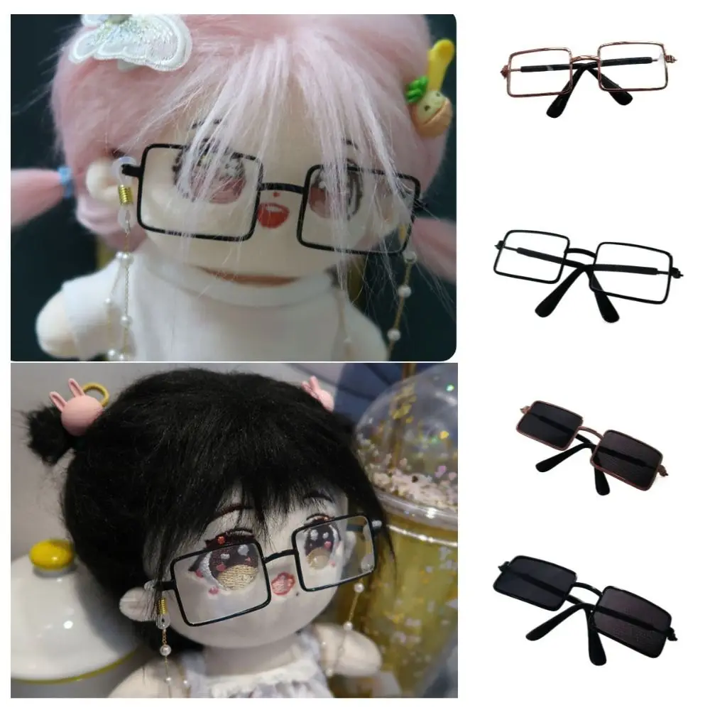 Square Eyeglass Frame Miniature Toys Multi Color Doll Glasses 9CM Pet Glasses Plush Doll