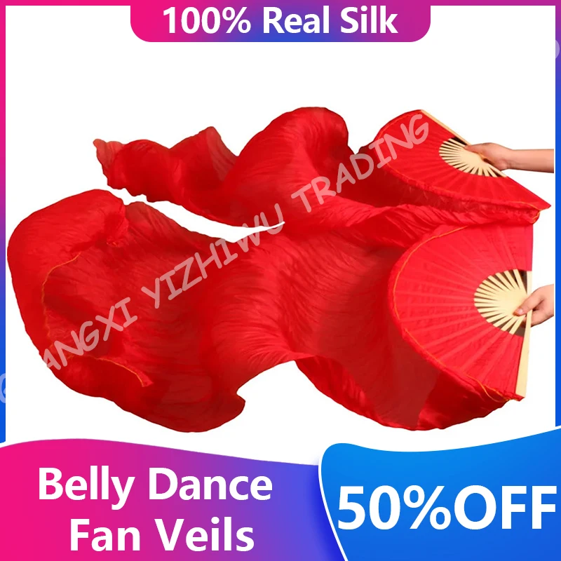 Hot Sell Cheap Women Belly Dancing Fan Veils Gradient Color Dancer Practice Imitation Silk Fan 1pair