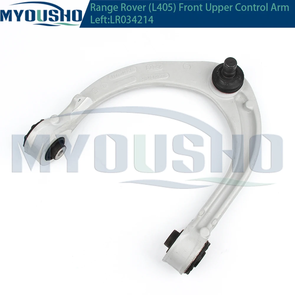 Myousho For Land Range Rover L405 Hybrid  Front Upper Suspension Control Arm U-Type LR034214 LR034211