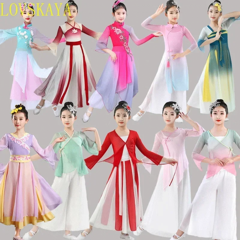 

Hanfu Children's Girl Chinese Ancient Fairy Carnival Role Playing Costume Princess Dance Dress Children's Hanfu Girl