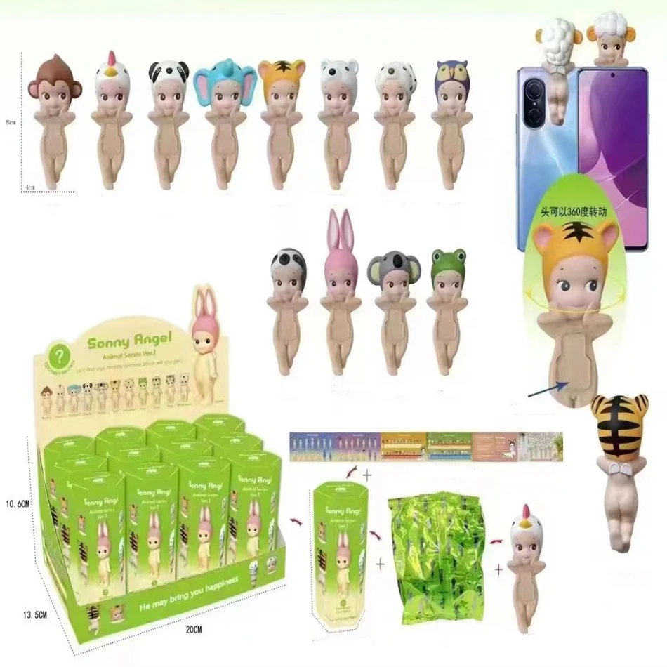 

Sonny Angel Lying Lovely Angel Doll Desk Ornament 12PCs Small Angel Doll Landscape Ornament Animal Hat Design Holding Face Dolls