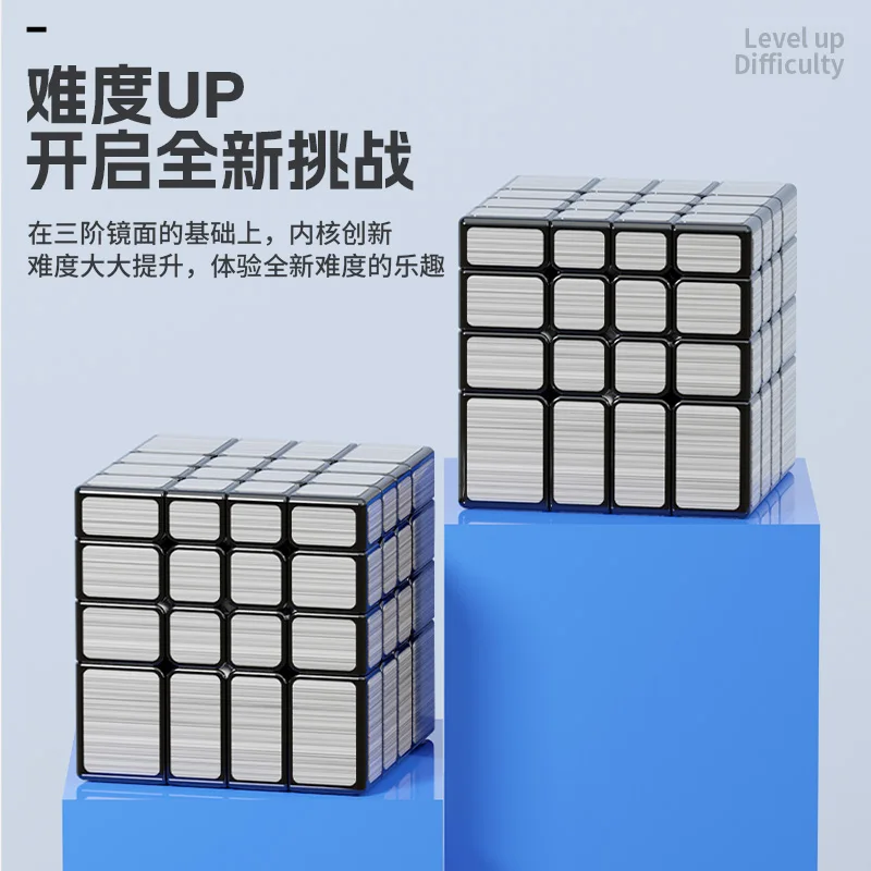 Shengshou 4x4 Mirror Cube Magic Speed Cube Stickerless Professional Fidget Toys Sengso Mirror 4x4 Cubo Magico Puzzle