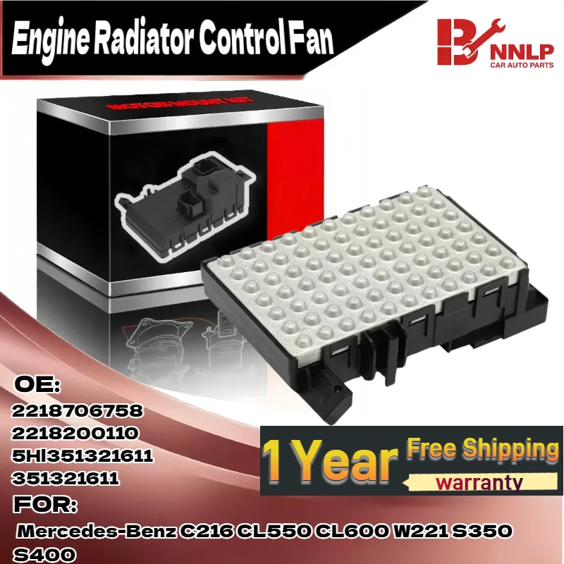 

Новый резистор двигателя вентилятора HVAC для Mercedes-Benz C216 CL550 CL600 W221 S350 S400: 2218706758; 2218200110 5Hl351321611; 351321611