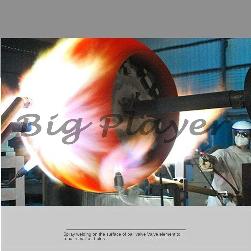 شعلة لحام رذاذ مسحوق معدني، شعلة لحام لهب الأسيتيلين الأكسجين شعلة Spitfire