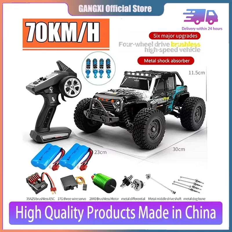 Rc Cars 16103Pro 50km/h Or 70km/h With LED 1/16 Brushless Moter 4WD Off Road 4x4 High Speed Drift Monster Truck Kids Toys Gift