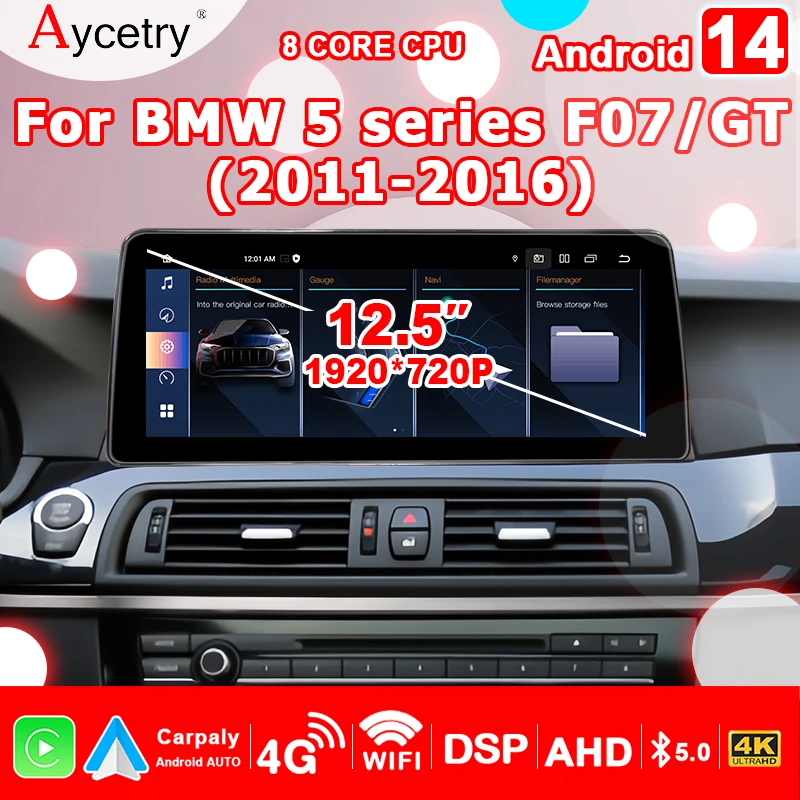 Car RadioCarplay Android 14 Stereo autoradio For BMW 7 Series F01 F02 2009-2015 2 din Multimedia player 8GB+256GB  Screen 4G LTE