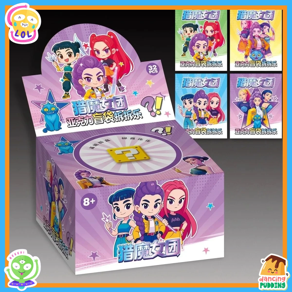 سلسلة مفاتيح Kpop Demon Hunters HUNTR/X قابلة للجمع - مجموعة مكونة من 32 قطعة من الأكريليك، ملحقات حقيبة ظهر على الطراز الرسمي للمحبي #2