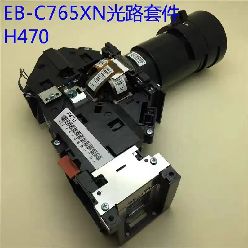Projector Original Optical Assembly H470 FOR Epson EB-C735X C740X C745XN C754XN 755XN C760X C764XN C765XN