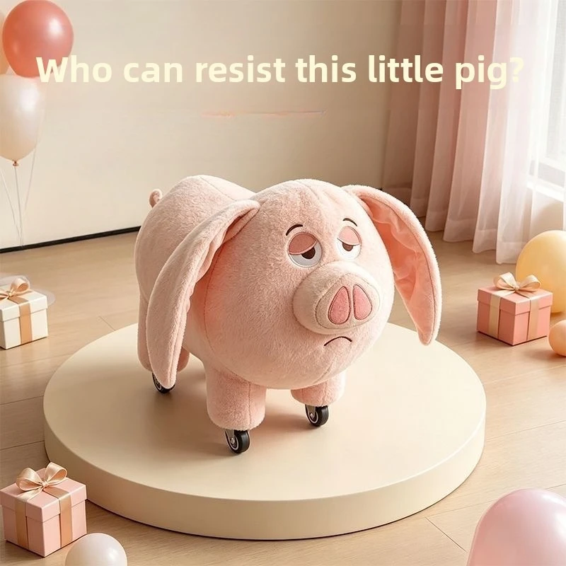 Simple and modern movable chair, ugly and cute pig children's stool, plush pig pulley stool, multifunctional chair