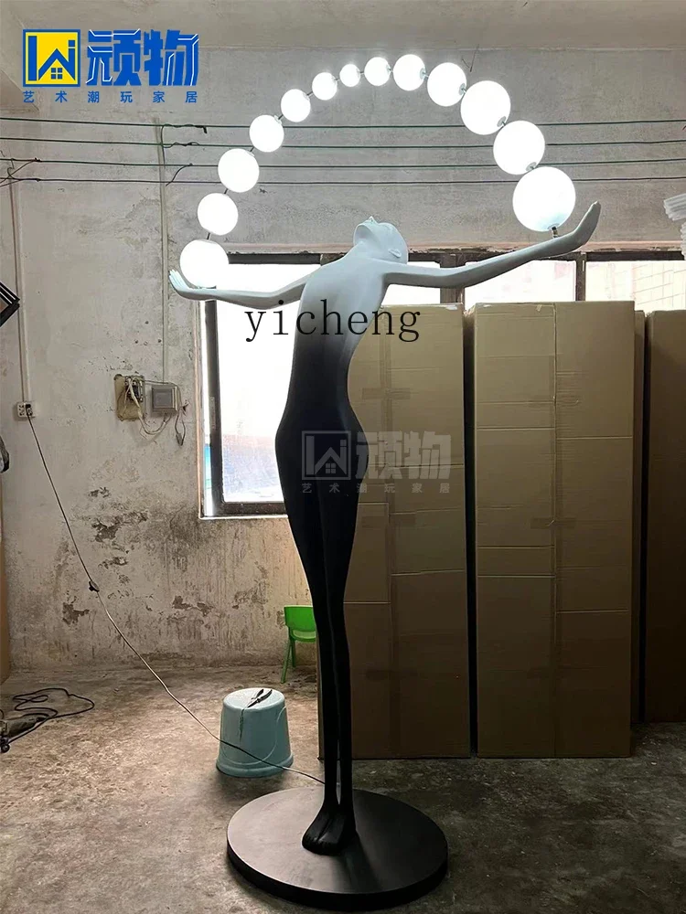 XL art humanoid sculpture floor lamp model room lobby sales department decorative ornament