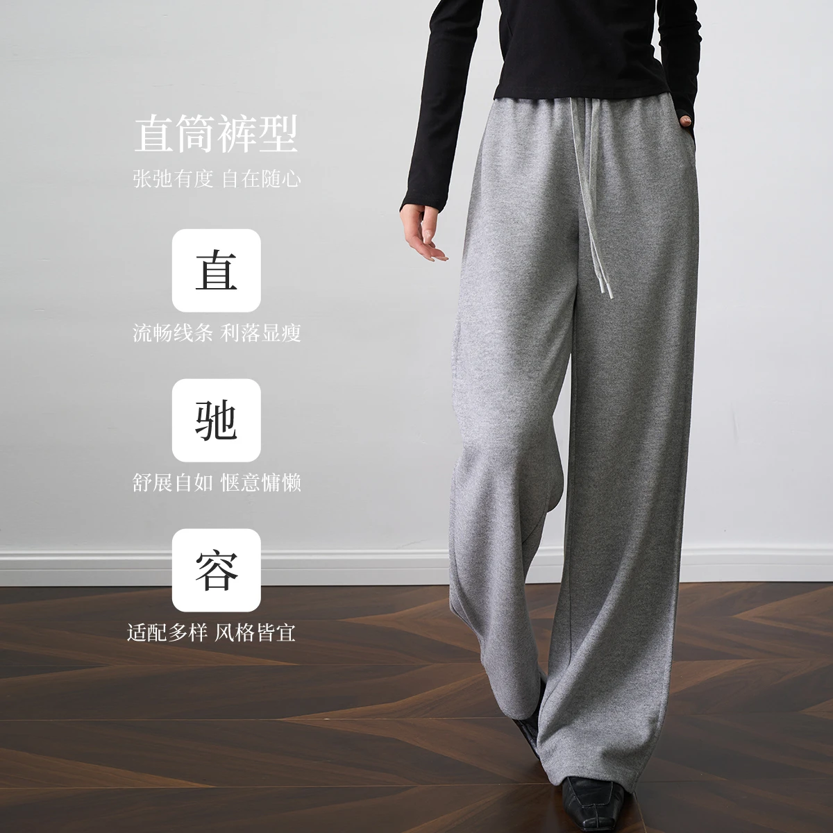 OLrain Women's Grey Straight Leg Pants 2025 Autumn LElastic Waist Drawstring Drape Trousers Casual Versatile Bottoms O57DK001910