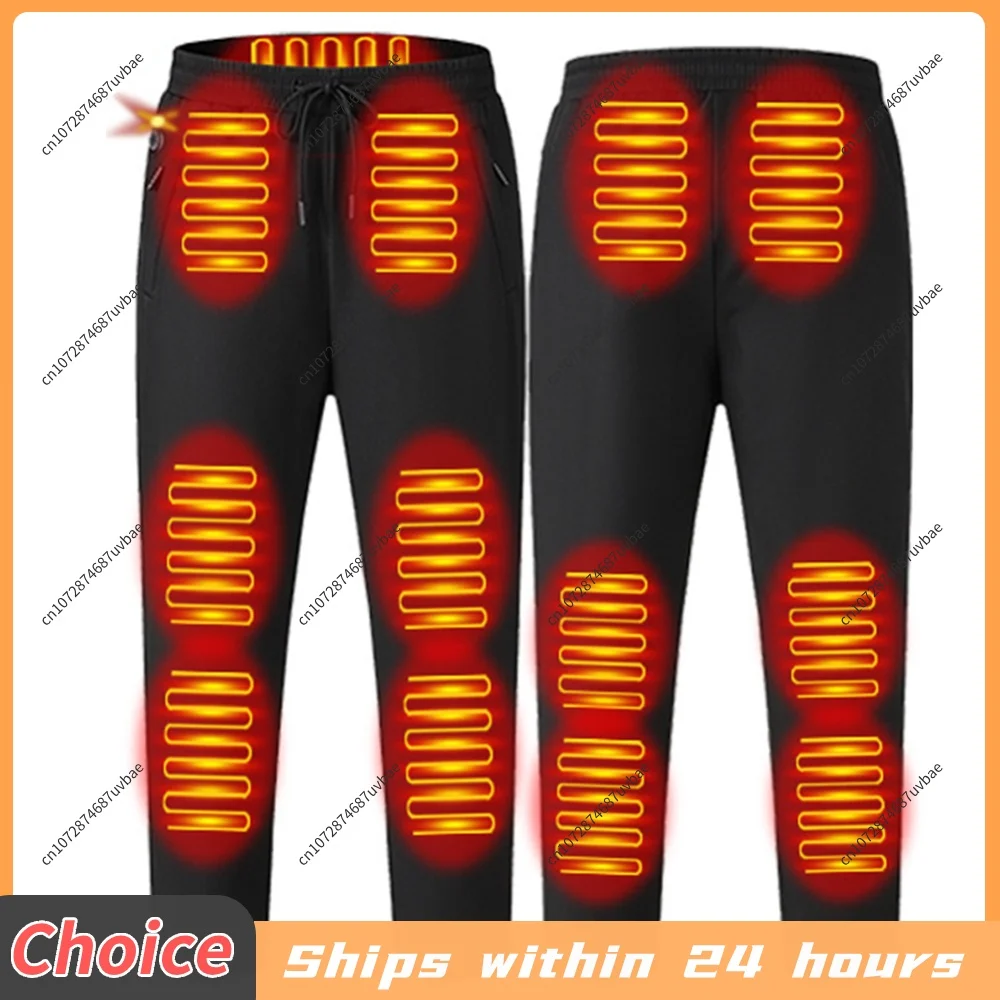 Winter Thermal Hiking Pants 12 Heating Areas Underwear USB Electric Heated Pants Ski Wear Heater Sports Thermal Pants Жилет 발열바지