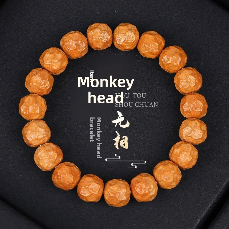 2026 Natürliches Hericium-Käse-Achtkantperlen-Armband, handgedreht, poliertes Walnuss-Wenwan, Einzelstrang für Herren und Damen, buddhistisch P