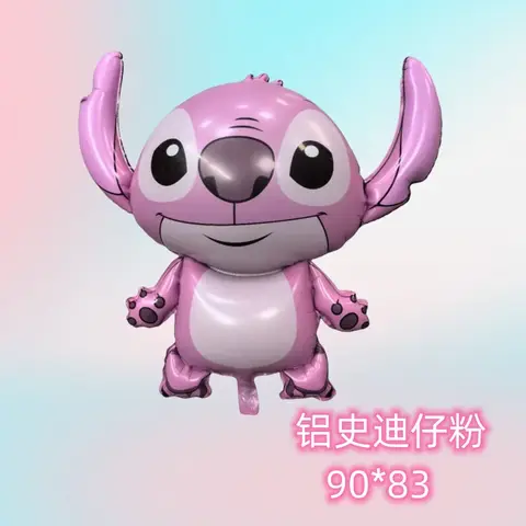 90x83 सेमी डिज्नी लिलो स्टिच इंटरस्टेलर बेबी स्टिच एंजेल एल्युमिनियम फिल्म बैलून बच्चों का कार्टून जन्मदिन सजावट बैलून 10 best sales डेको सिलाई - №2