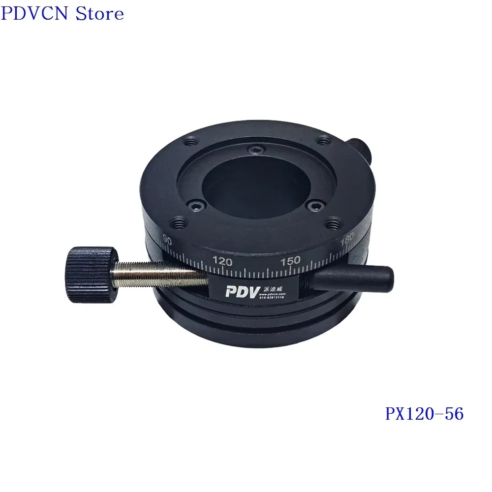 PX120-56 R Axis Manual Rotation Stage, Rotating Platform, Optical Sliding Table, dia: 56mm