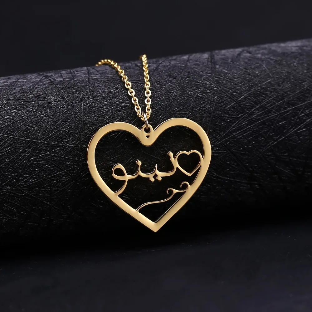 

316L Heart shaped Arabic Stainless Custom Nameplate Necklace Gold Stainless Steel Jewelry Custom Couple-Valentine's Day Gift