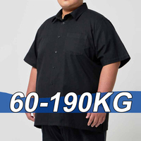 Men's Shirt Plus Size Summer Short Sleeves Tees Business Work Shirt Loose Fit Comfortable Oversized Tops Male Clothing 60-190KG