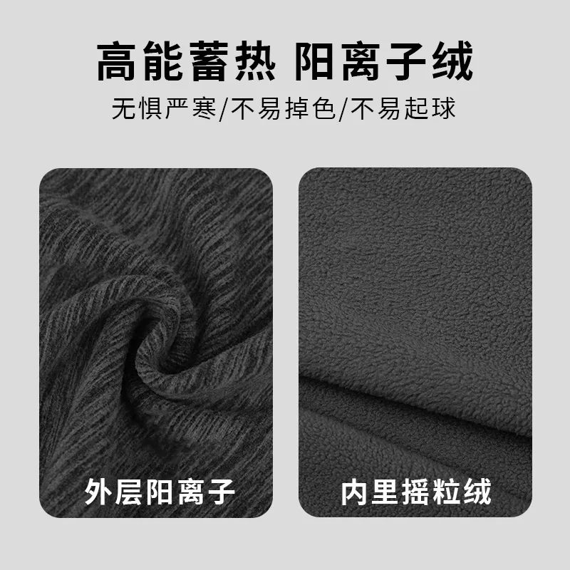 Pasamontañas de esquí a prueba de viento para clima frío, máscara facial para montar, gorro con forro polar cálido, bufanda con capucha de una pieza para hombres y mujeres