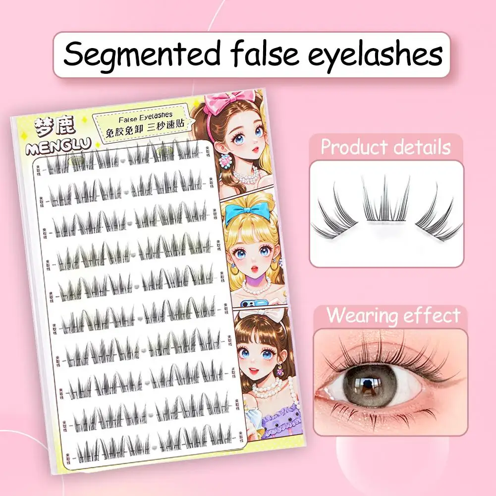 Segmented False Eyelashes New Natural Simulation Glue Eyelashes Makeup Lasting Eyelashes Fake Free Professional Tool Long K7R3