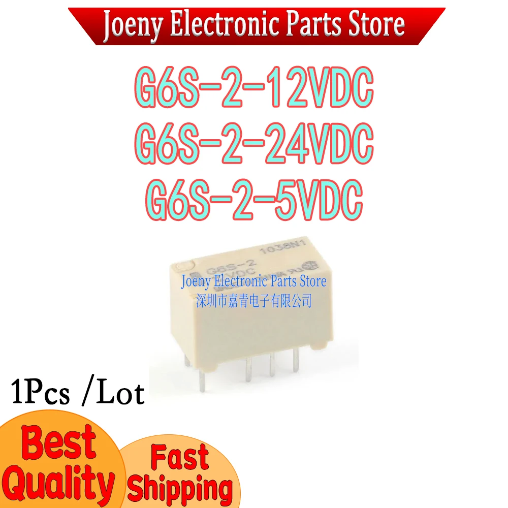 G6S-2-5VDC 12VDC 24VDC Two Open Two Closed 2A 8 Feet Original Authentic Signal