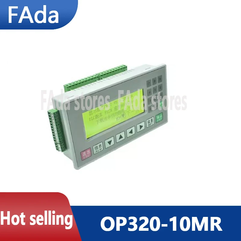 OP320 PLC 10MR/10MT PLC Communication With Text Display 3.7Inch With Real Time Clock And Programming Cable