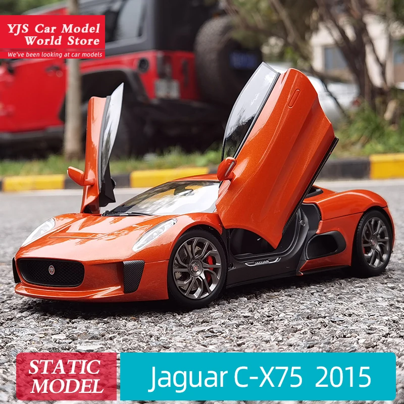 Almost Real AR 1/18 Jaguar C-X75-2015 CX75 Sports car model Metal send friends send leaders birthday presents