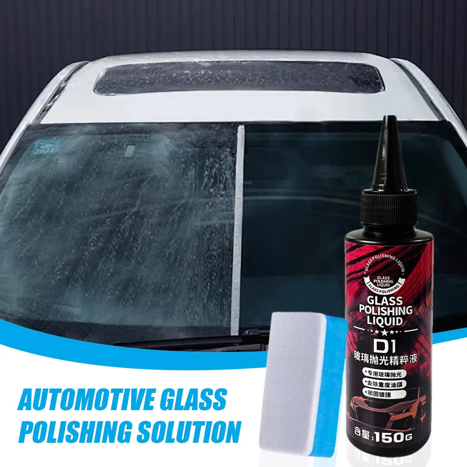 Auto Glass Degreaser 150g Powerful Glass Degreaser for Car Window Cleaning Liquid Automotive Scratch Remover Water Stain Remover