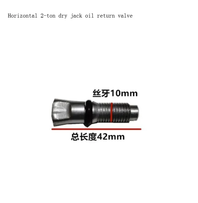 2T 3 Tons Oil Return Valve Horizontal Jack Accessories 18mm 16mm Pump Body Hydraulic Jack Parts