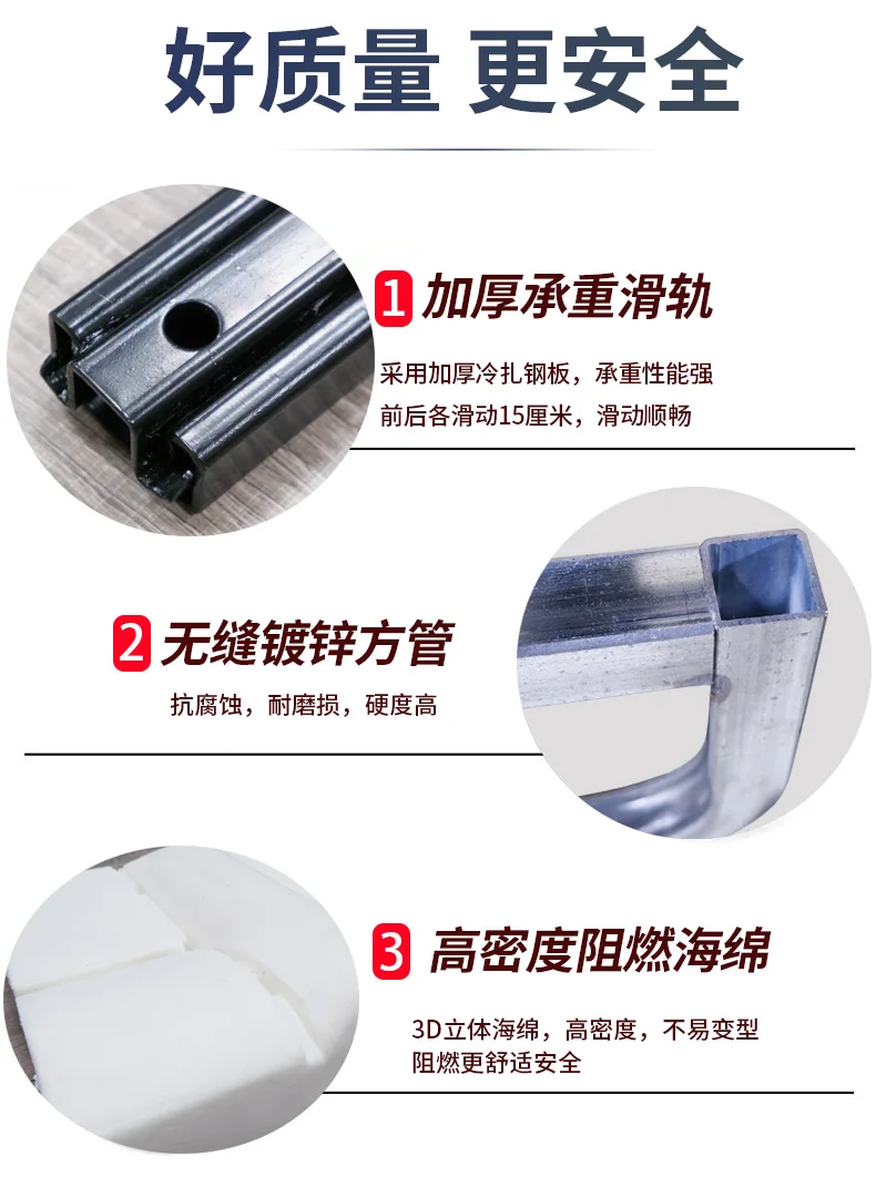 Silla de cama variable abatible modificada para RV, Chase v80v90