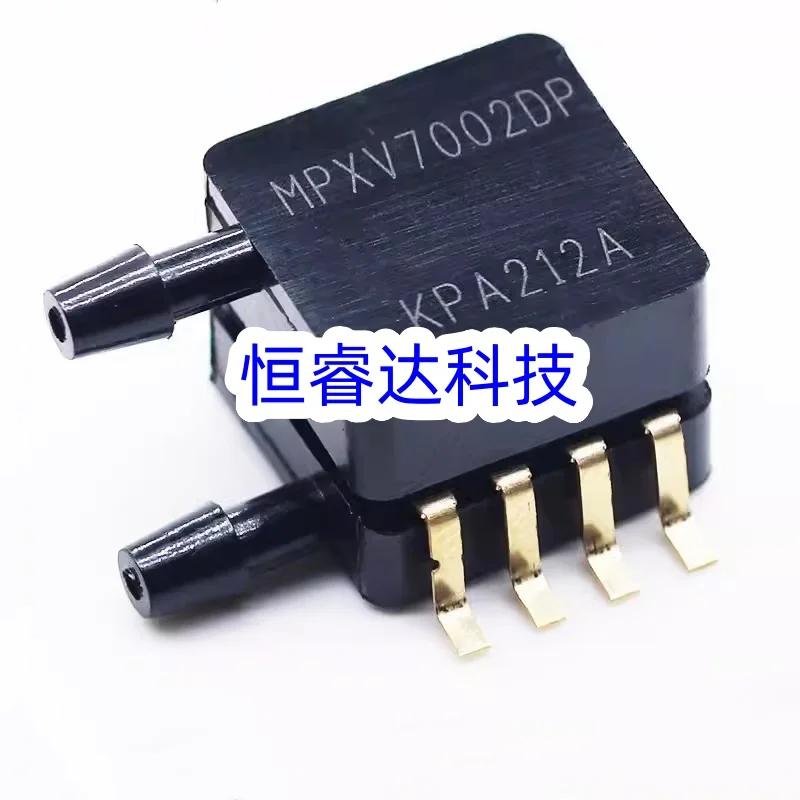 Free Shipping 1pcs/lot MPXV7002DP MPXV7002 SOP8 100% NEW IN STOCK IC