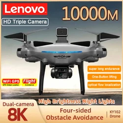 Lenovo KY102 Drone 8K Profesional Dual-Camera Aerial Photography 360 Obstacle Avoidance Optical Flow Four-Axis RC Aircraft