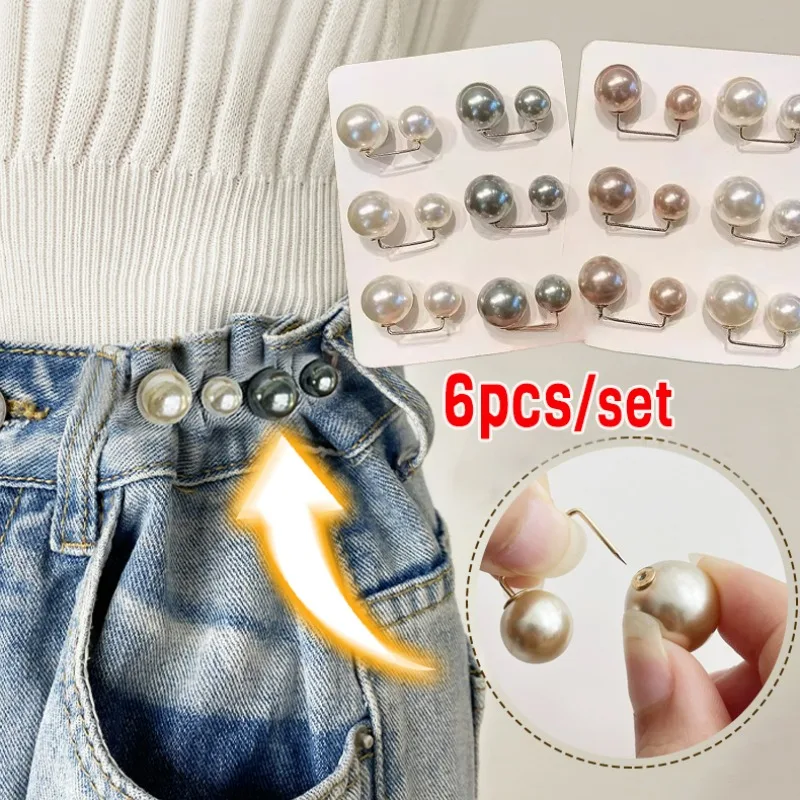 1/6pcs פנינה set להגדיר מותן אבזם ג 'ינס כפתור סיכת סיכות נשים סוודר מעיל פנינים בגדים