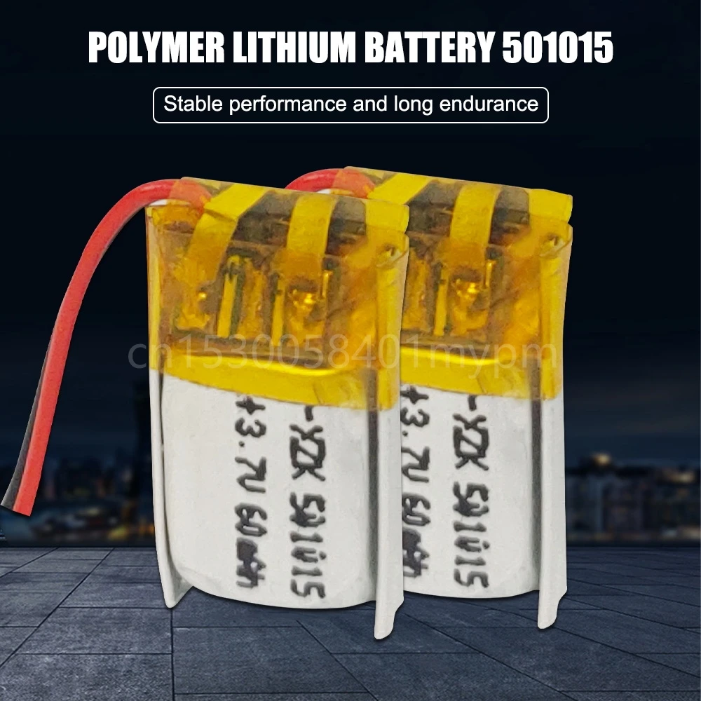 501015 3.7V 60mAh Lithium Polymer LiPo Rechargeable Battery for MP3 MP4 MP5 Bluetooth Headset Hearing Aid GPS Locator Counter