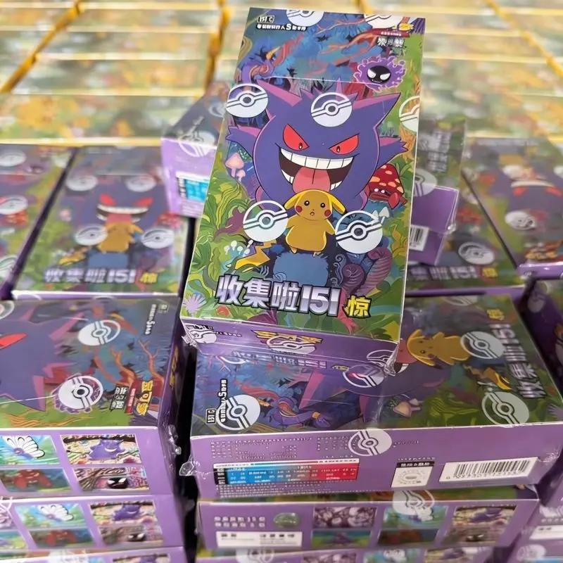 kayou-pokemon-ptcg-cards-151-collection-vol-3-chinese-booster-pack-from-scarlet-and-violet-surprise-gift-for-card-collectors