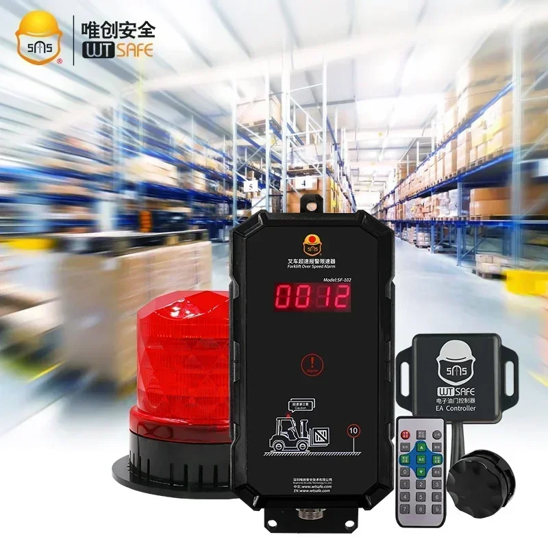 Forklift Truck Speed Control security System Over Device  controller
