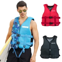 New Adult Lifejacket Neoprene Swimming Buoyant Vest for Children Beginners Water Sports Portable Surfing Kayak Safety Lifejacket