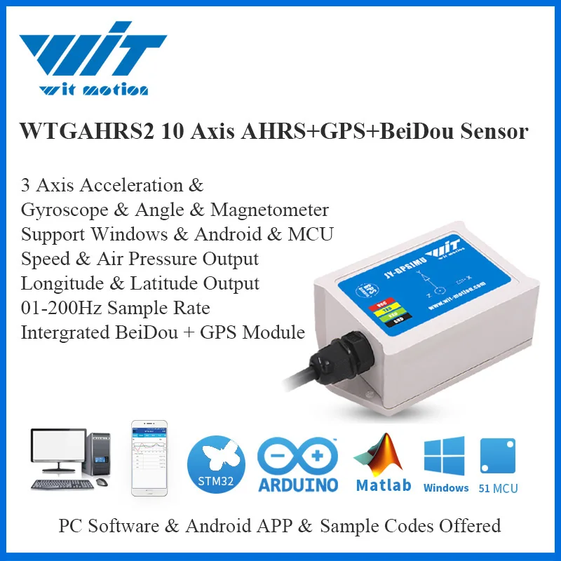 

WitMotion WTGAHRS2 GPS Beidou Navigation Position Speed Tracker 10 Axis Accelerometer + Gyro + Angle + Magnetometer + Barometer