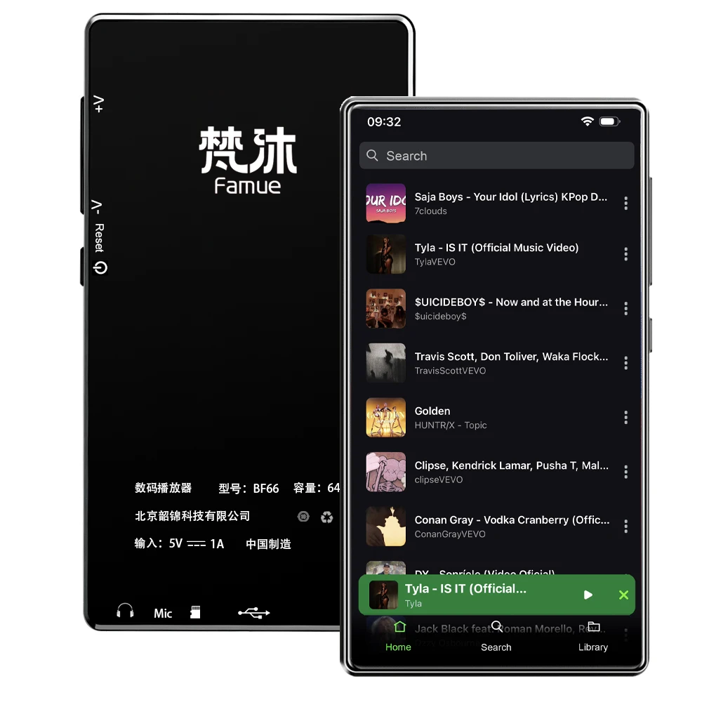 Andriod13 MP3/MP4 Player with WiFi 5G and Bluetooth 4.7-inch 6GB RAM Play Store Download App Spotify,Deezer,Yandex Music MTK6762