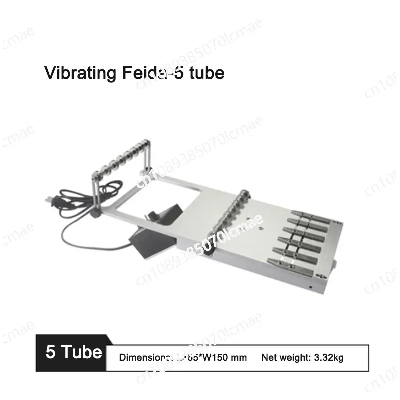 5 Tube Vibration Feeder, Tubular SMT Placement Machine Width 150mm, Adjustable Direction for Different Specifications of Materia