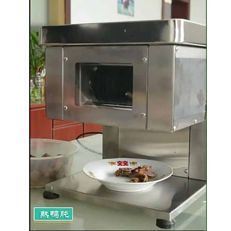 Electric Meat Slicer Slicer Commercial Household Meat Grinder Automatic Fish Cutter Fillet Shredded Slicer
