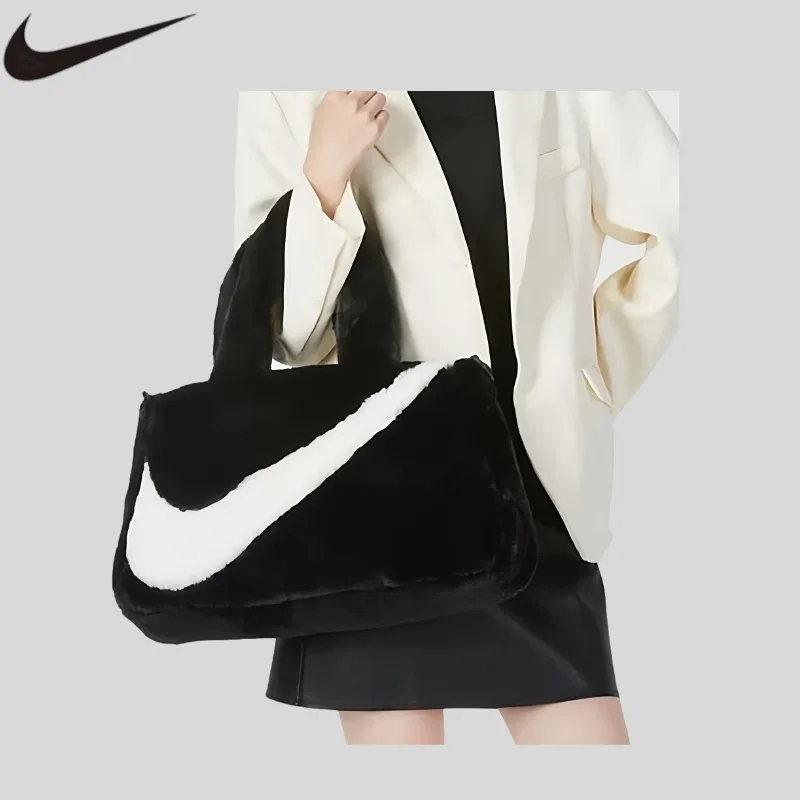 Nike Women's Plush Fashion Trend Versatile Shoulder Handbag DQ5804 010