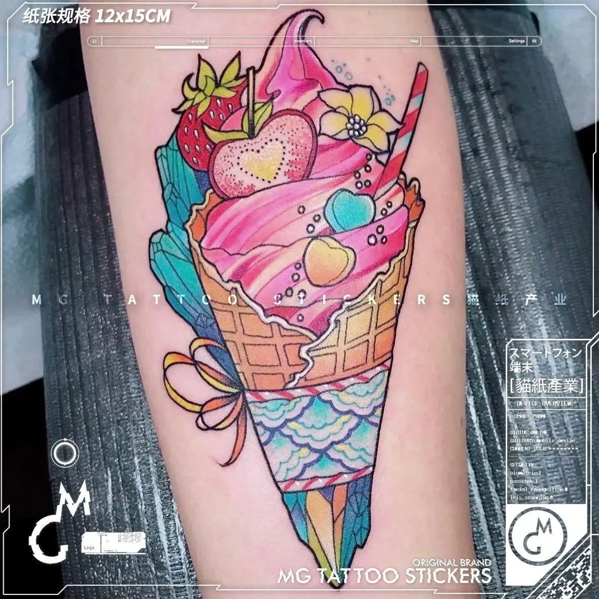 

Cartoon Temporary Tattoo Waterproof Strawberry Sweet Cone Tattoo Sticker Festival Ankle Cute Ice Cream Fake Tattoos for Women