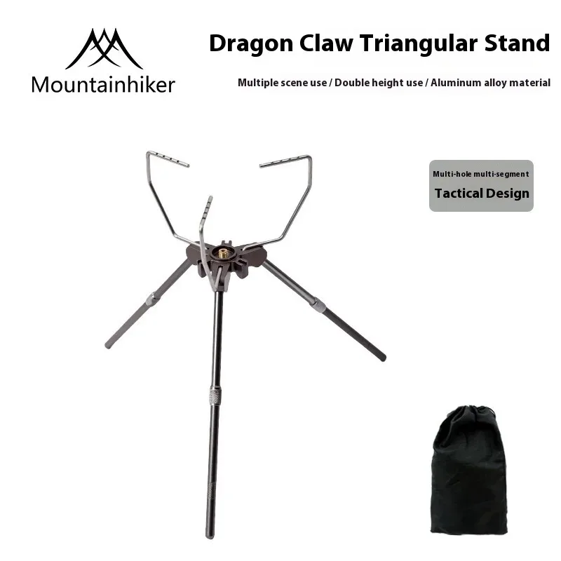 MOUNTAINHIKER Dreibeinhalterung Camping Multifunktions-Kocher-Verlängerungshalterung, Multifunktionaler tragbarer Outdoor-Kocherkopf – Detail 3