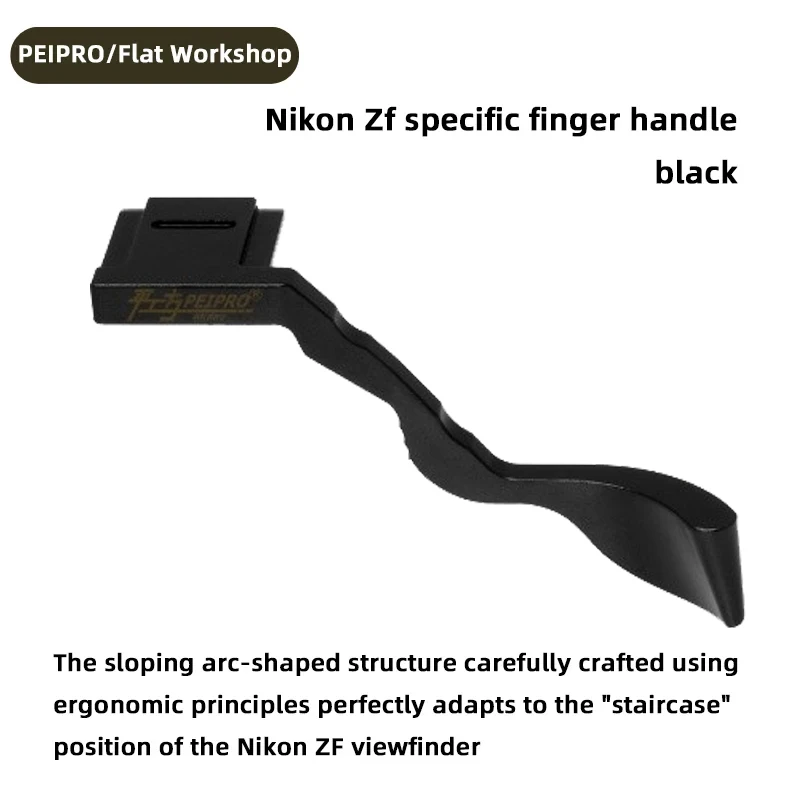 PEIPRO Quick Release Bracket Thumb Handle Accessories For Nikon ZF Cameras