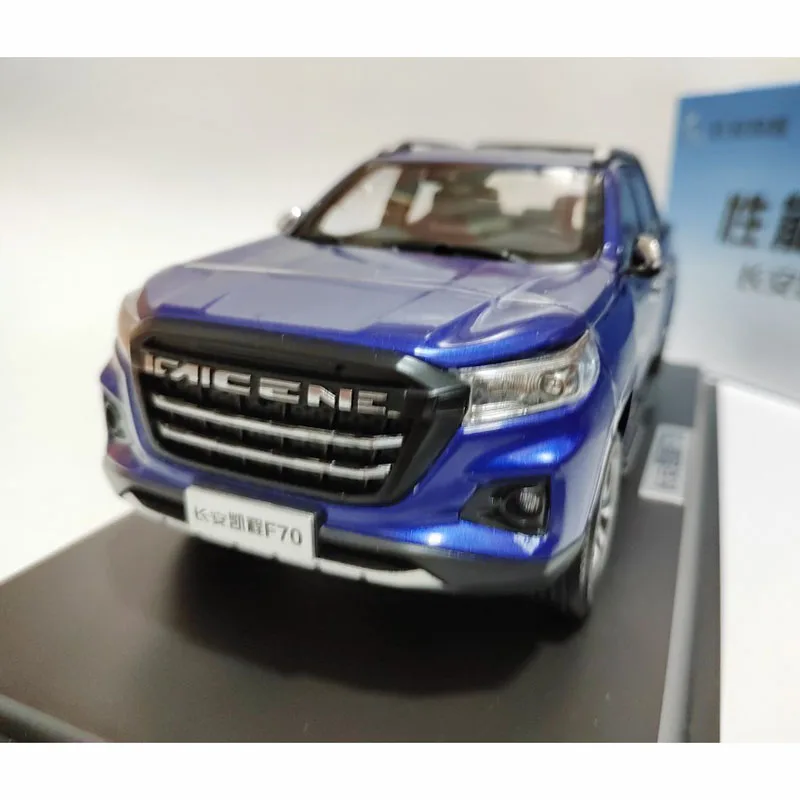 1:18 scala Changan Kaicheng F70 Pickup Truck lega modello di auto collezione ornamenti regalo