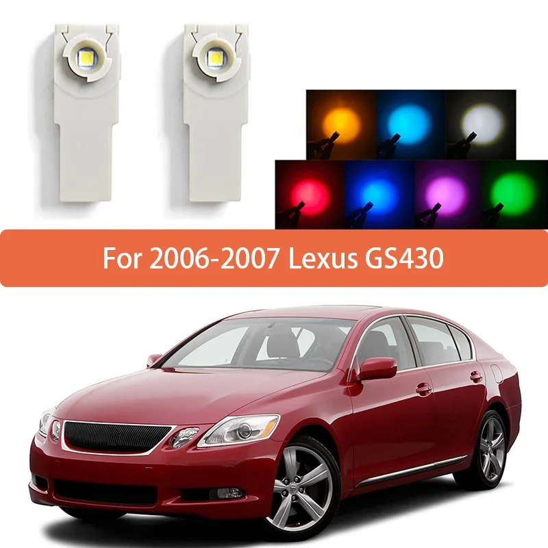 For Lexus GS430 2006-2007 Interior Foot lamp With Wire Interior Decorative Lights Illuminator Connector Glove Box Lamp