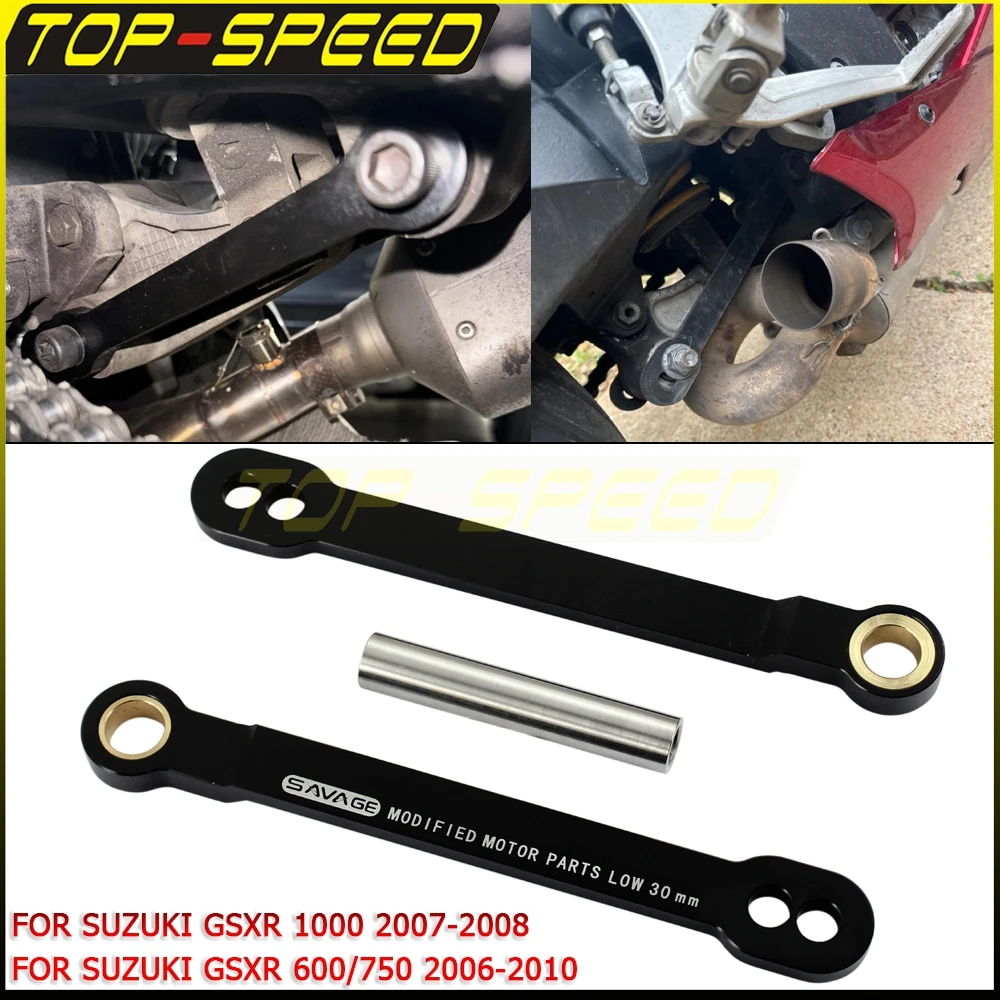 

Комплект понижающих звеньев мотоцикла, задний рычаг подвески для Suzuki GSXR 600 750 GSXR600 GSXR750 2006-2010 GSXR1000 2007-08